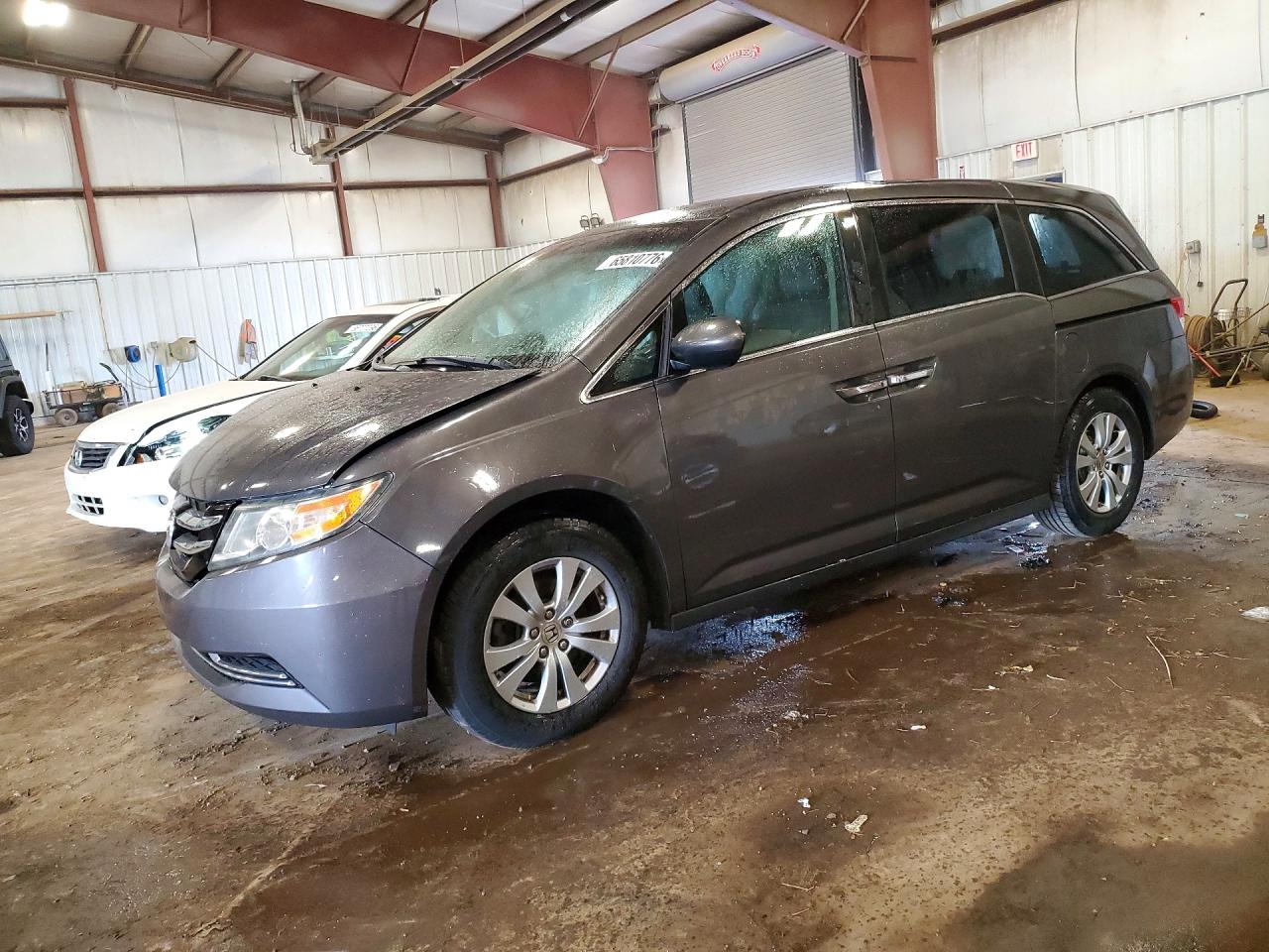 2015 HONDA ODYSSEY EX | 5FNRL5H45FB059753 | UPCARS