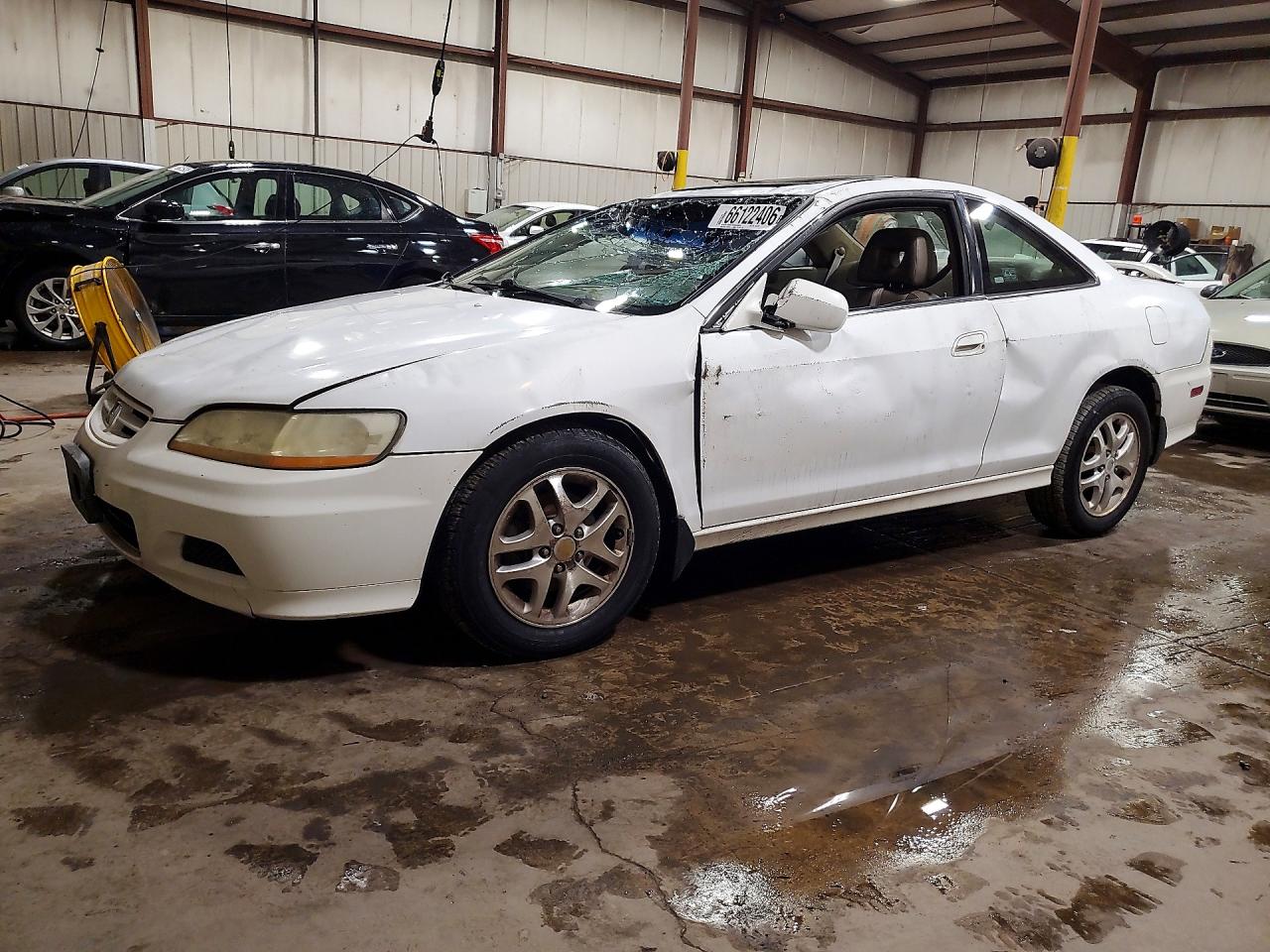 2002 HONDA ACCORD EX | 1HGCG22542A004693 | UPCARS