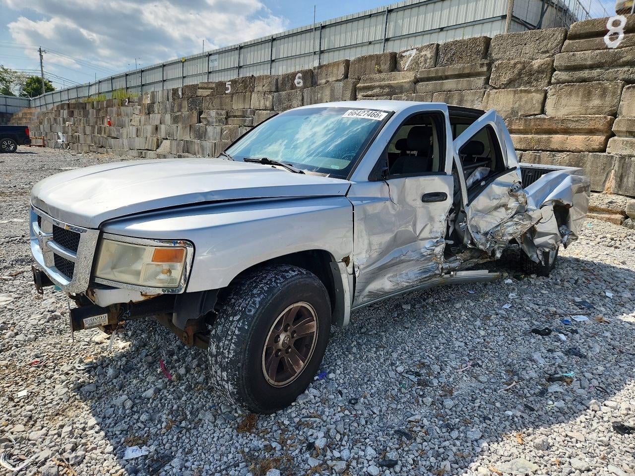 2008 DODGE DAKOTA SXT | 1D7HE38K38S562010 | UPCARS
