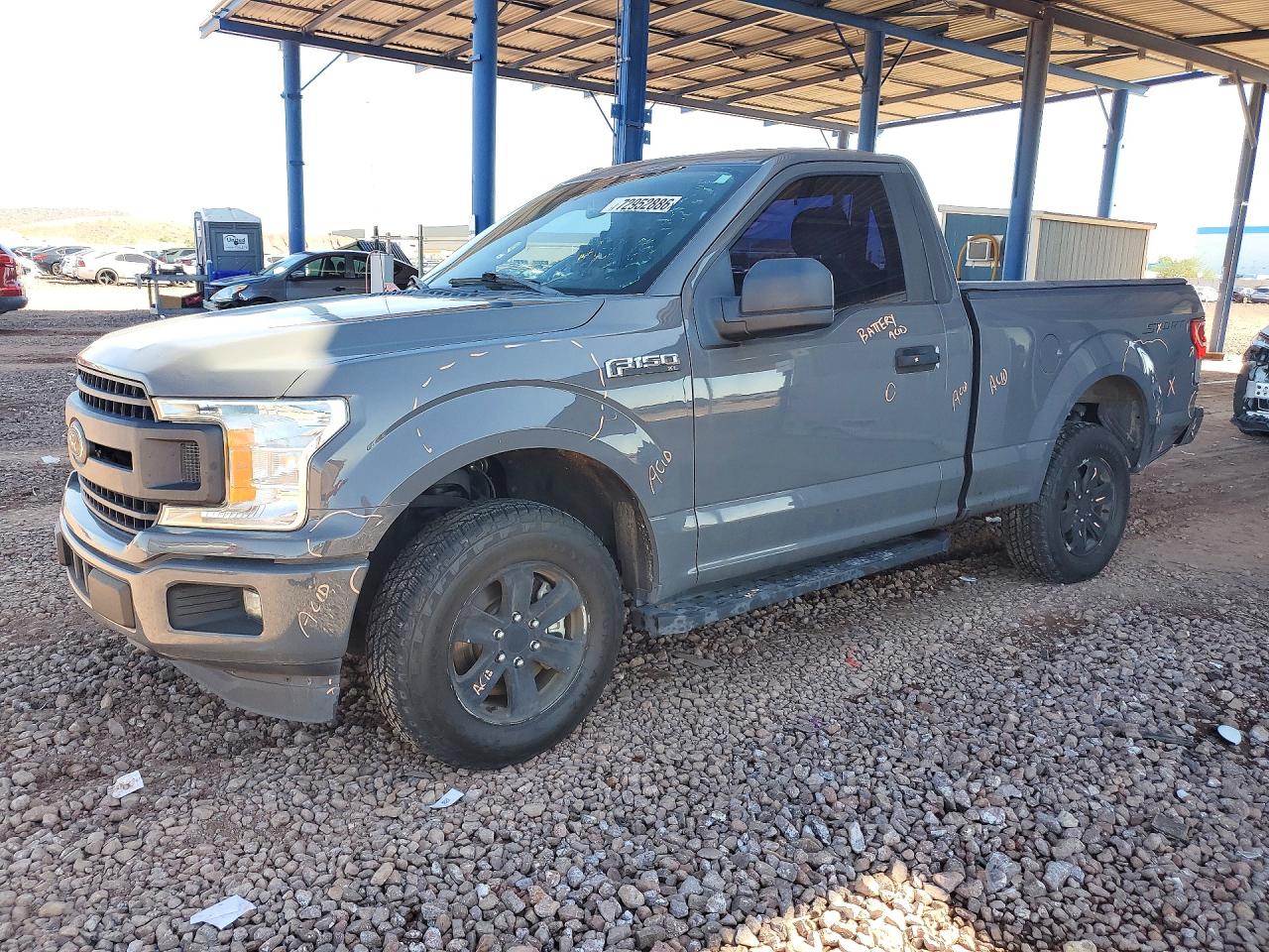 2018 FORD F150 | 1FTMF1CP1JFB59512 | UPCARS