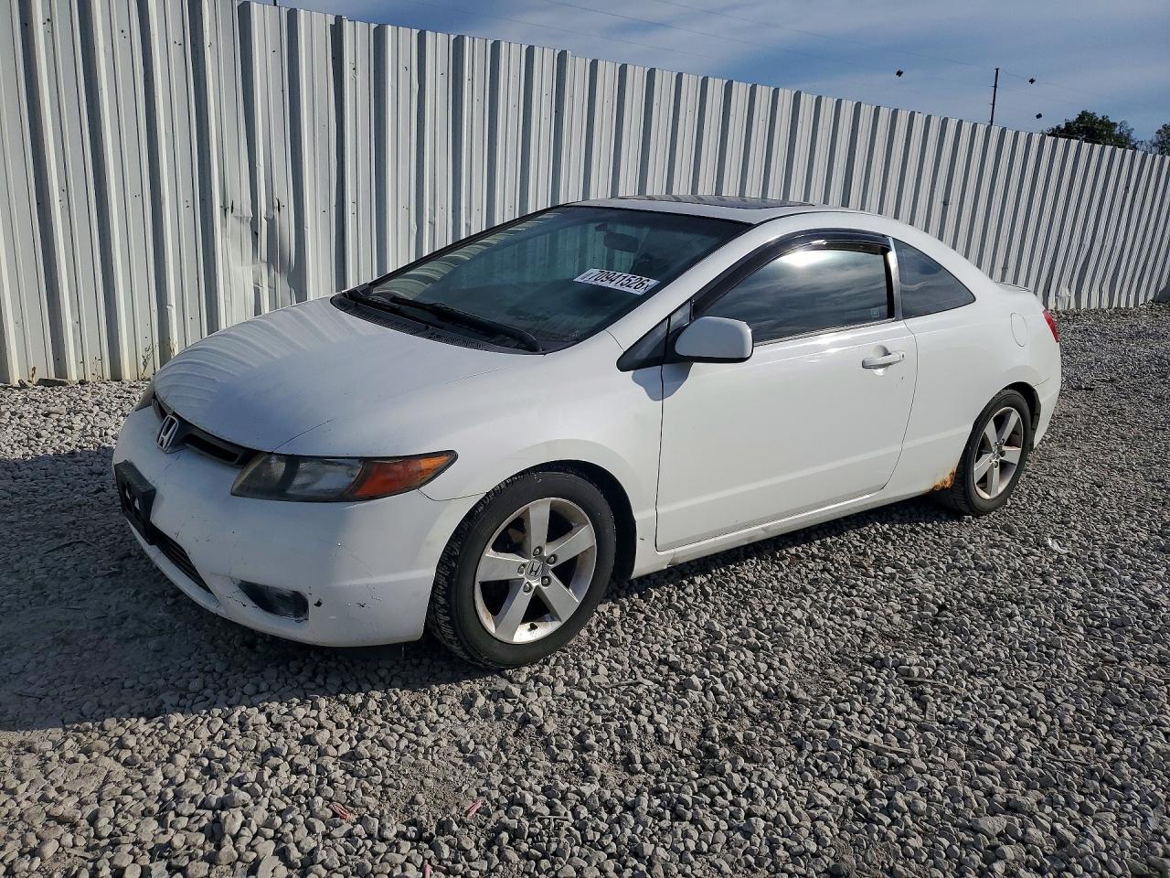2008 HONDA CIVIC EX | 2HGFG128X8H535022 | UPCARS