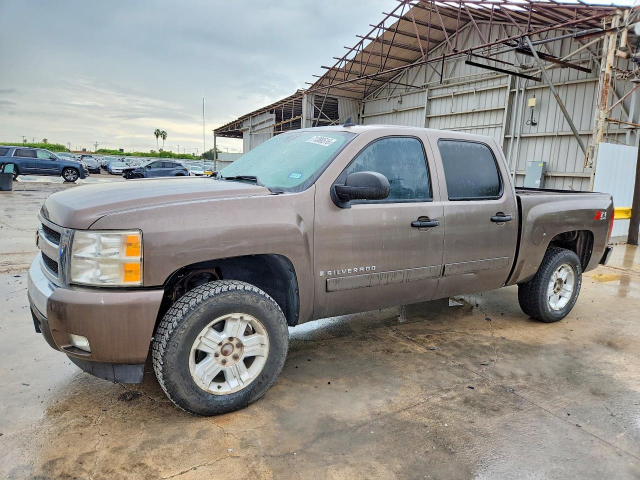 2008 CHEVROLET SILVERADO K1500 | 2GCEK133X81313732 | UPCARS
