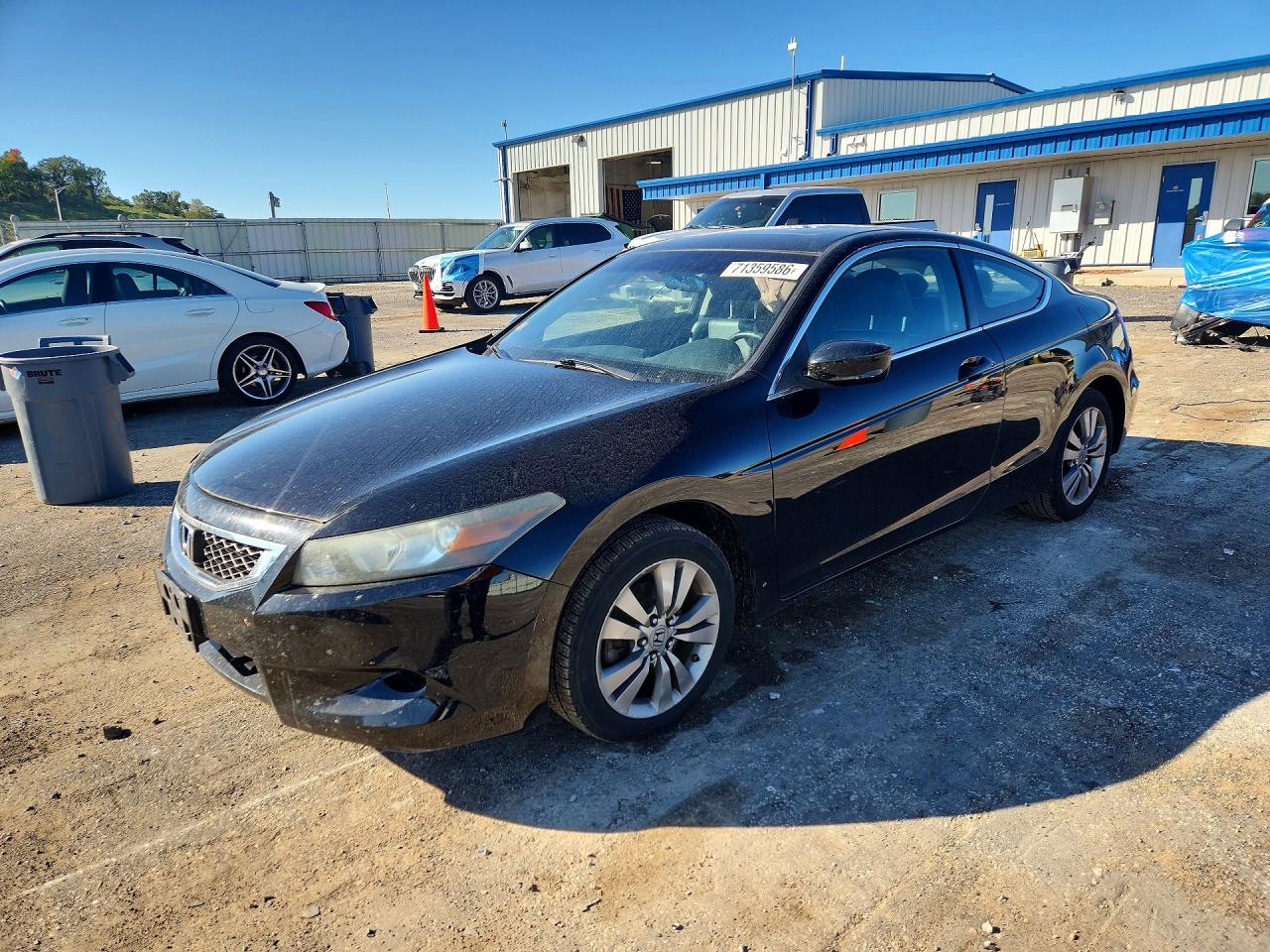 2010 HONDA ACCORD EXL | 1HGCS1B84AA008521 | UPCARS