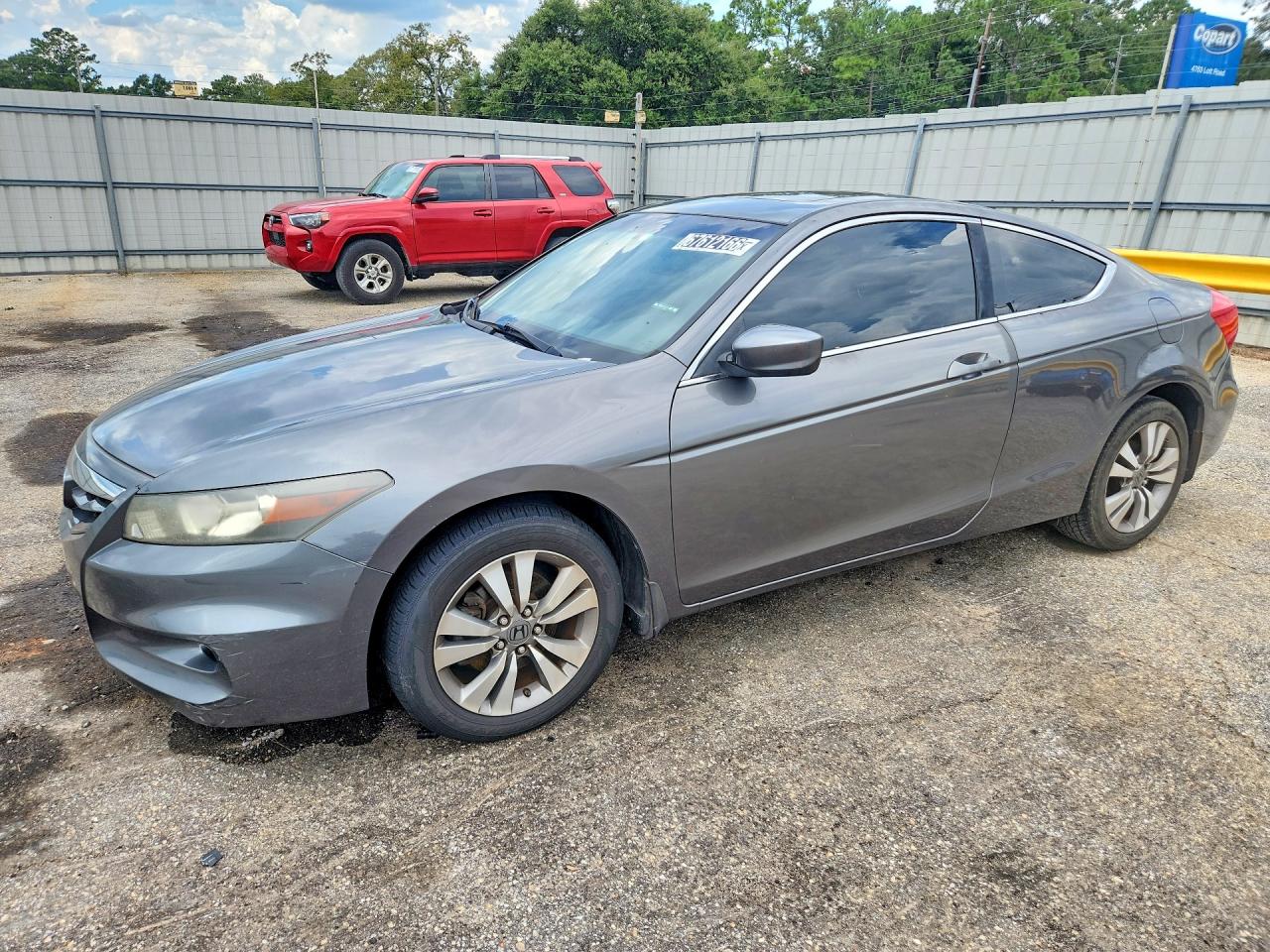 2012 HONDA ACCORD EXL | 1HGCS1B85CA009731 | UPCARS