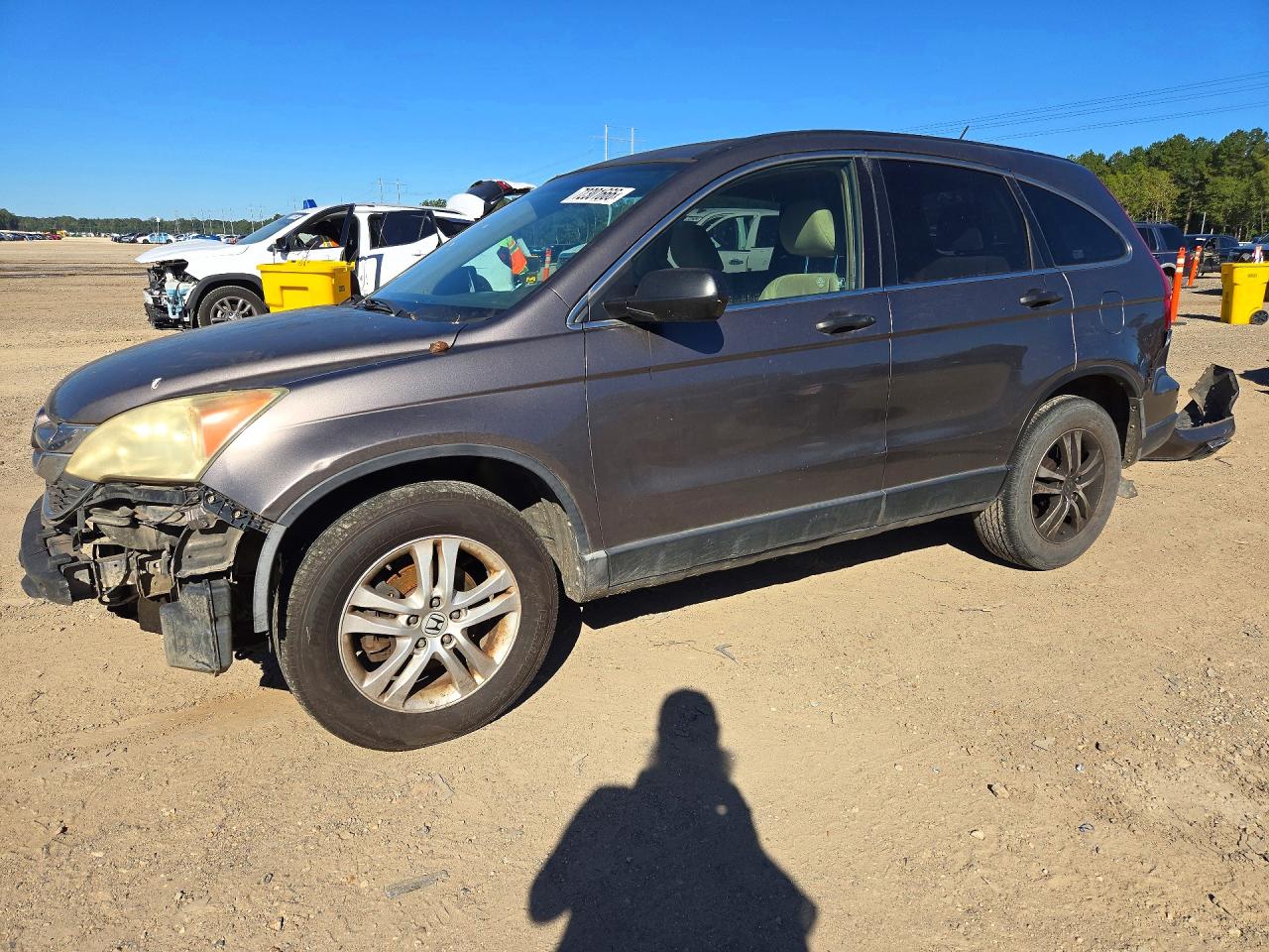 2011 HONDA CRV EX | 3CZRE3H52BG700413 | UPCARS