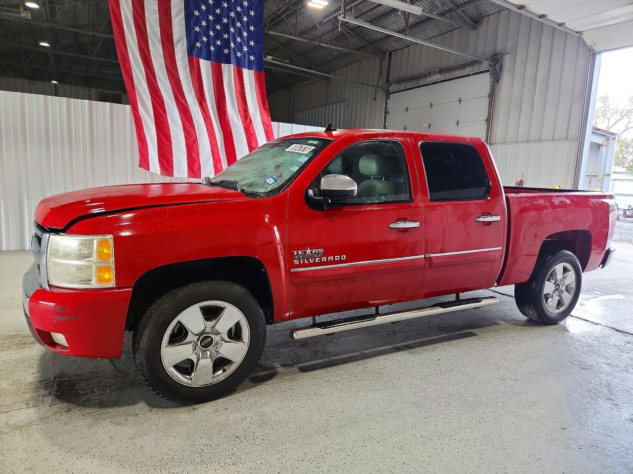 2011 CHEVROLET SILVERADO C1500 LT | 3GCPCSE0XBG139903 | UPCARS