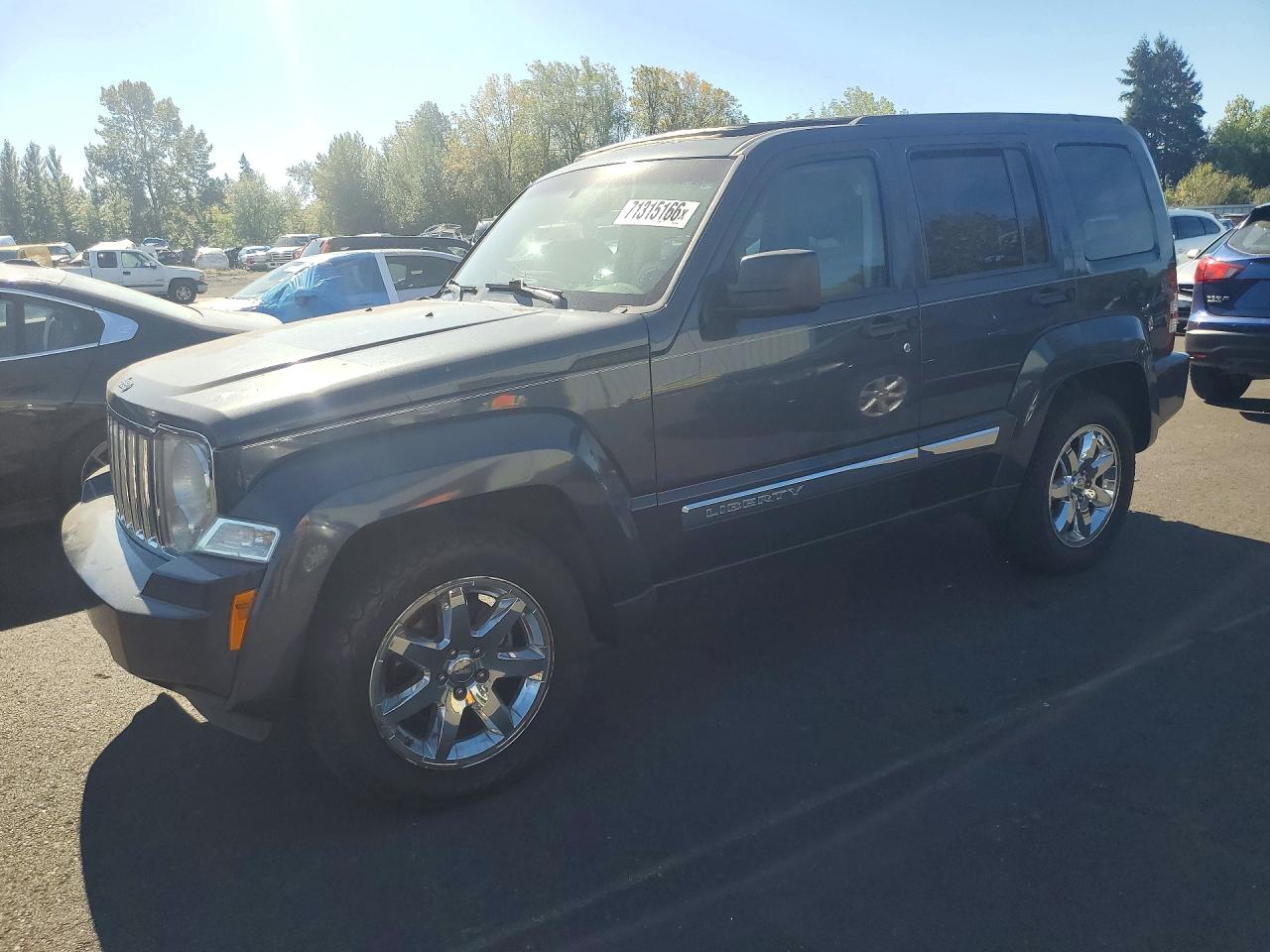 2008 JEEP LIBERTY LIMITED | 1J8GN58K48W198392 | UPCARS