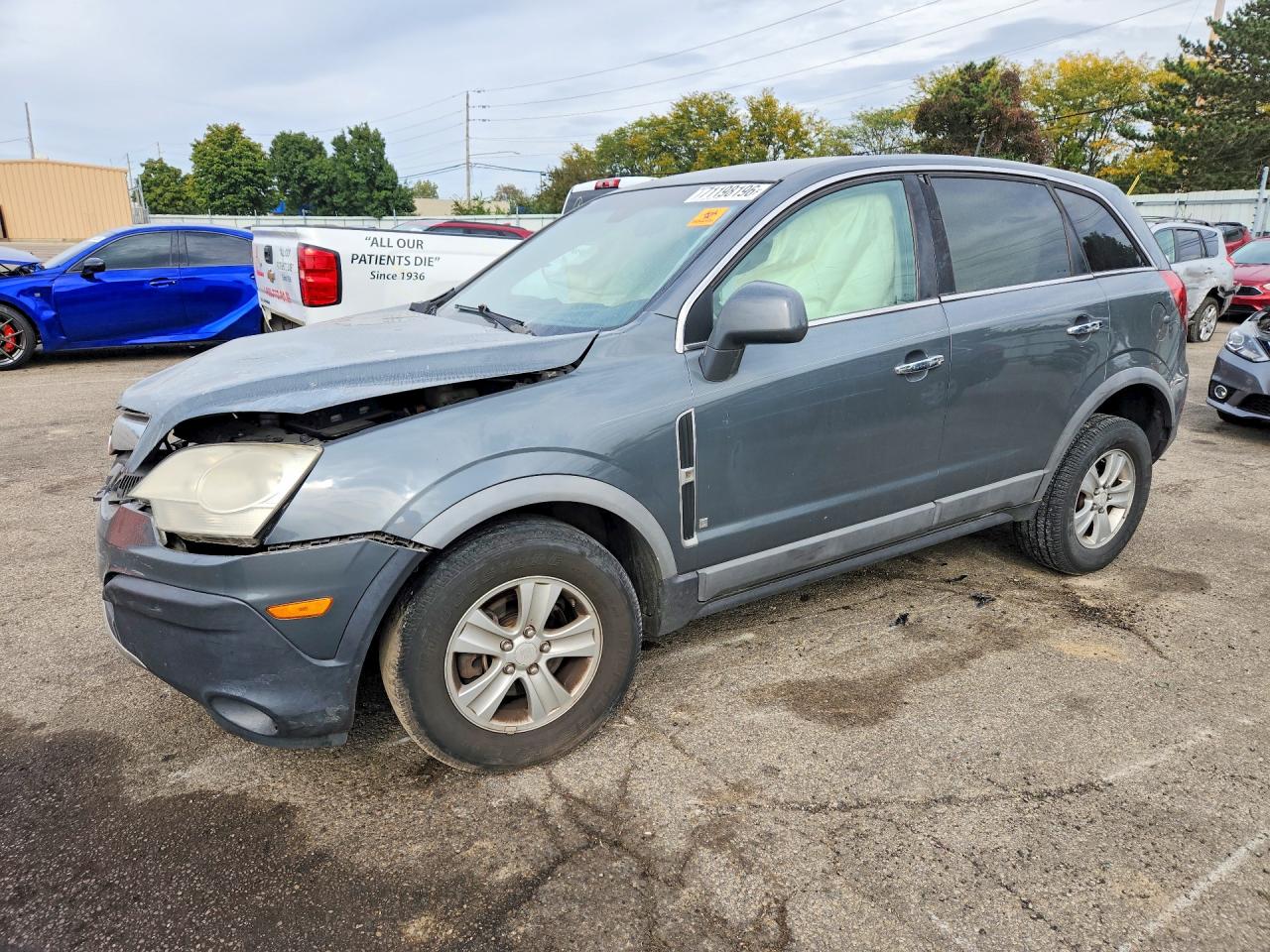 2008 SATURN VUE XE | 3GSCL33P98S668029 | UPCARS