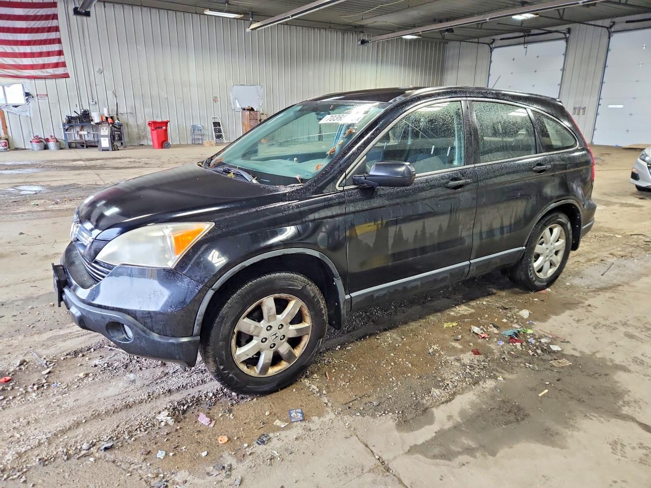 2008 HONDA CRV LX | JHLRE483X8C026147 | UPCARS