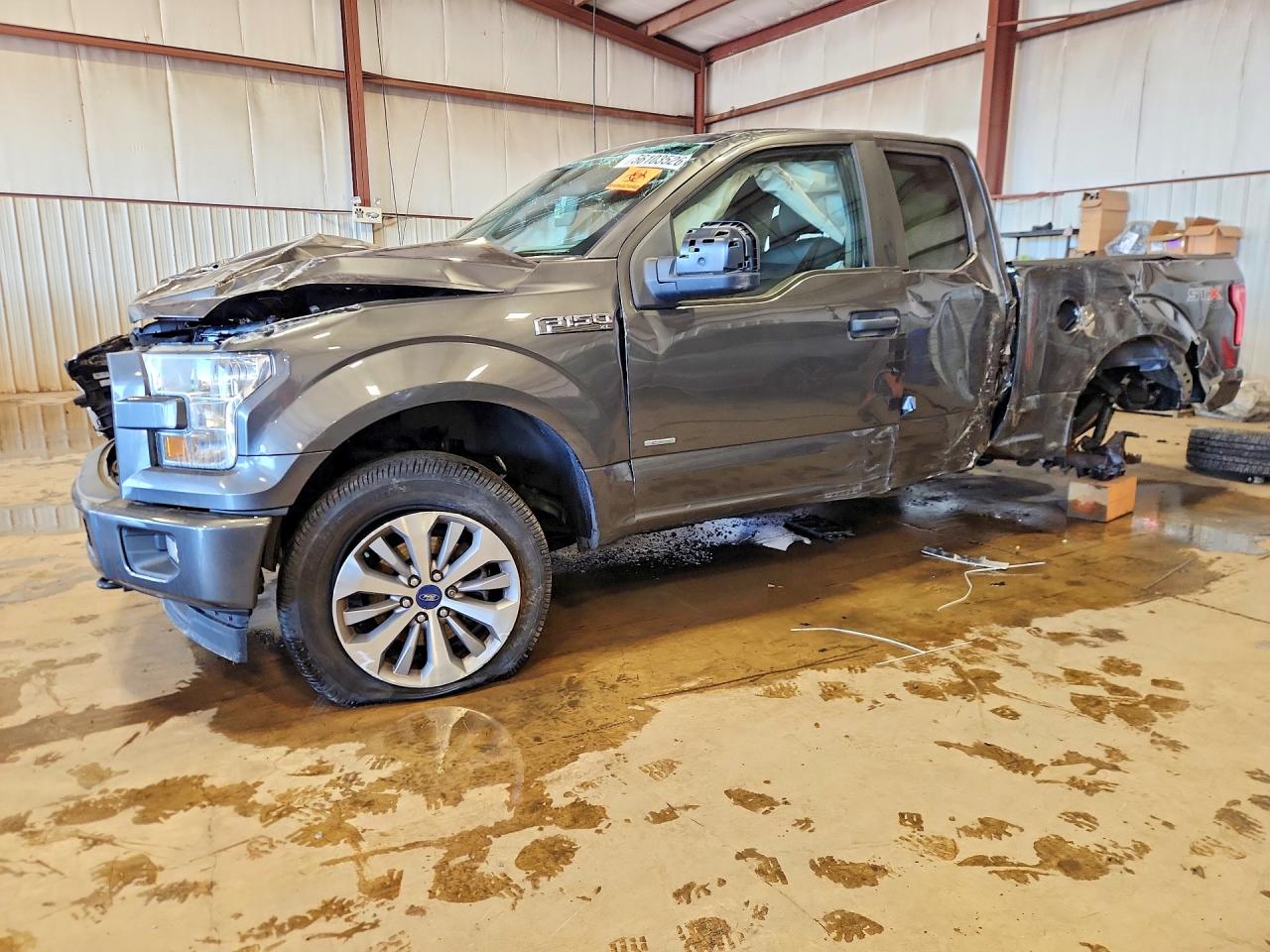 2017 FORD F150 SUPER CAB | 1FTEX1EP3HFB03600 | UPCARS