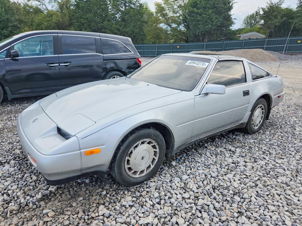 1987 NISSAN 300ZX GS | JN1HZ14S9HX212301 | UPCARS