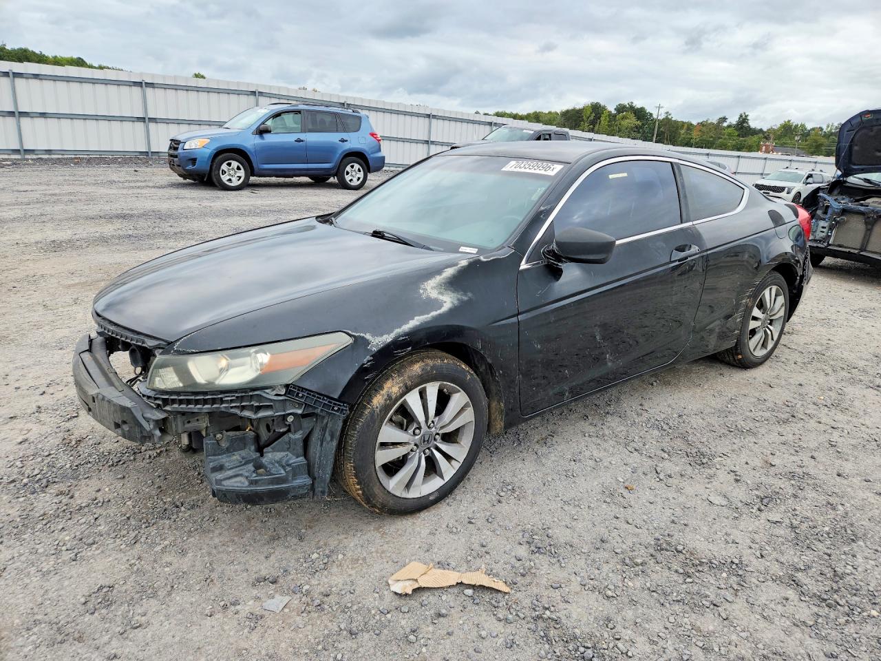 2012 HONDA ACCORD LX | 1HGCS1B38CA001675 | UPCARS