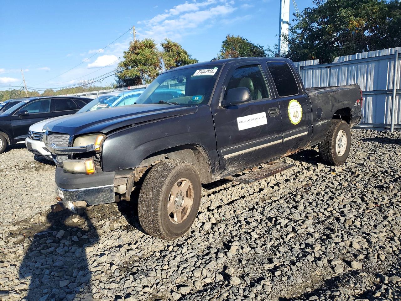 2005 CHEVROLET SILVERADO K1500 | 2GCEK19B551112198 | UPCARS