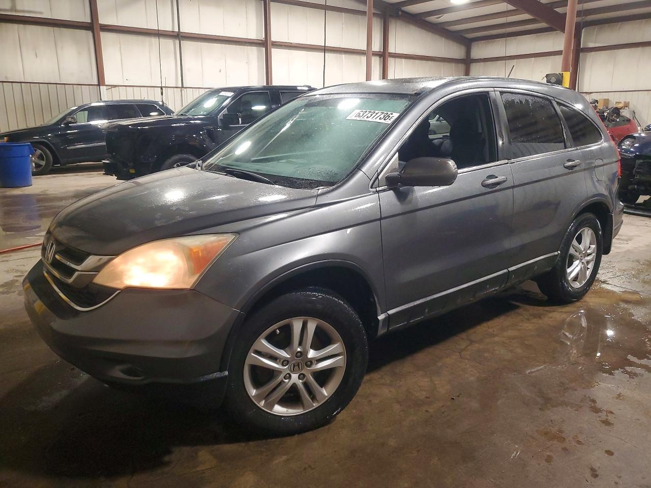 2011 HONDA CRV EXL | 5J6RE3H78BL025249 | UPCARS