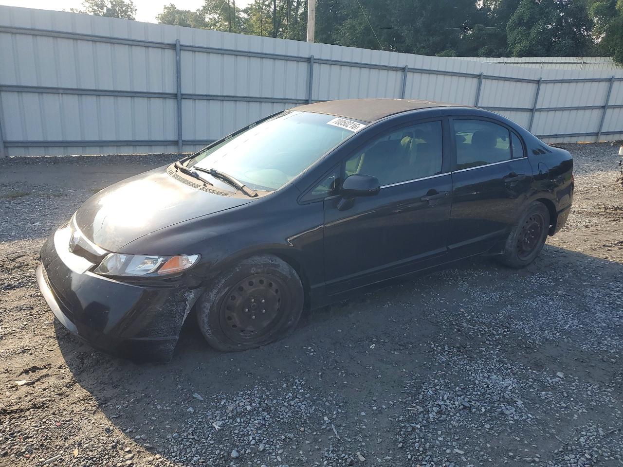 2006 HONDA CIVIC LX | 1HGFA16546L037707 | UPCARS