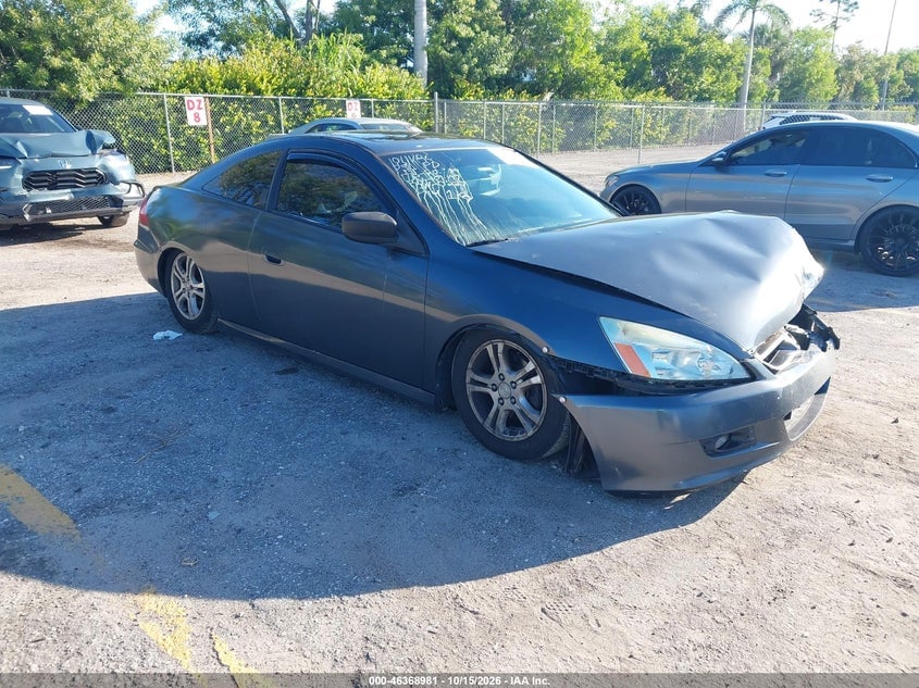 2007 HONDA ACCORD 2.4 EX | 1HGCM72717A000227 | UPCARS