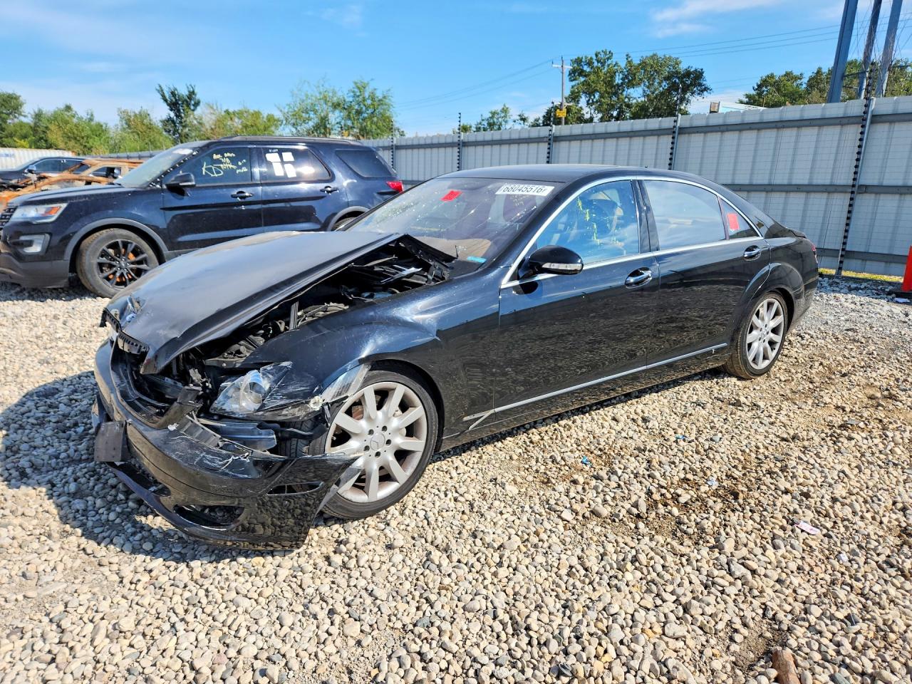 2007 MERCEDES-BENZ S-CLASS 550 4MATIC | WDDNG86X67A125194 | UPCARS