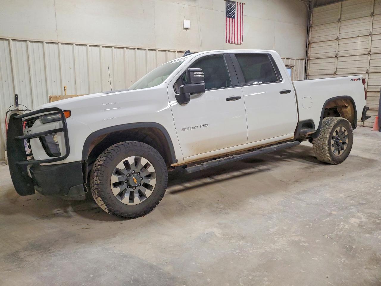 2023 CHEVROLET SILVERADO K2500 CUSTOM | 2GC4YME73P1732158 | UPCARS