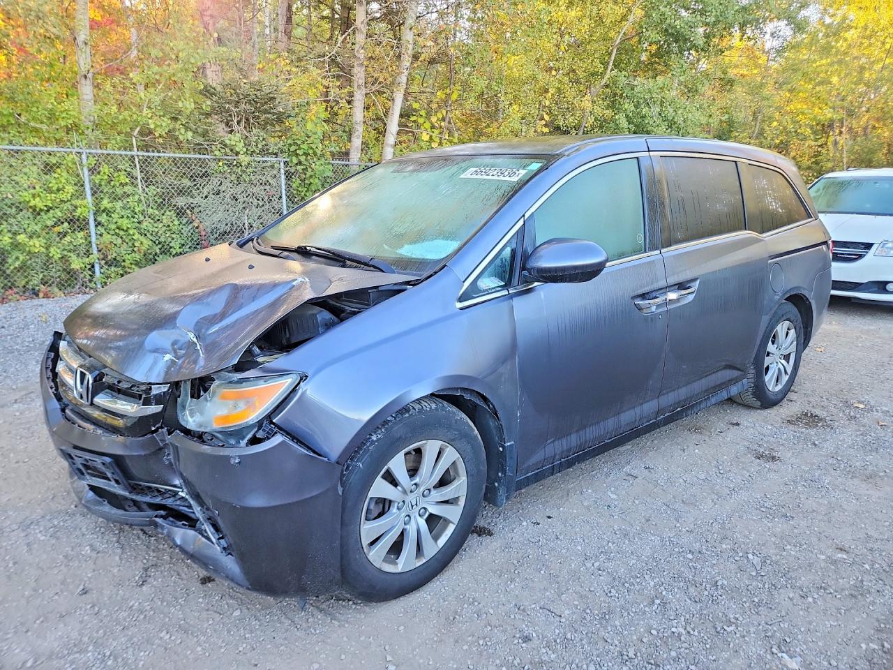 2016 HONDA ODYSSEY EXL | 5FNRL5H6XGB511330 | UPCARS
