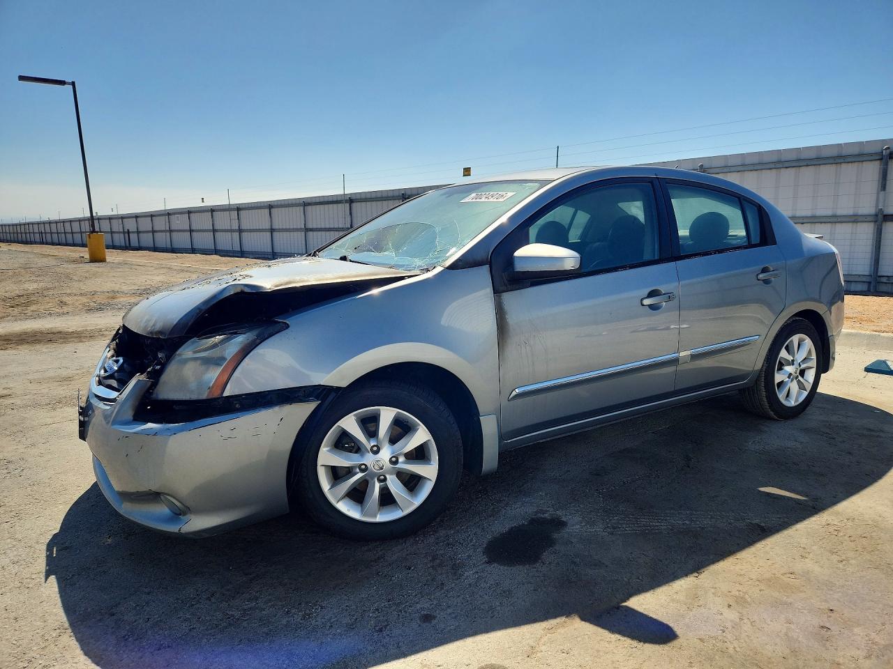 2011 NISSAN SENTRA 2.0 | 3N1AB6AP5BL636399 | UPCARS