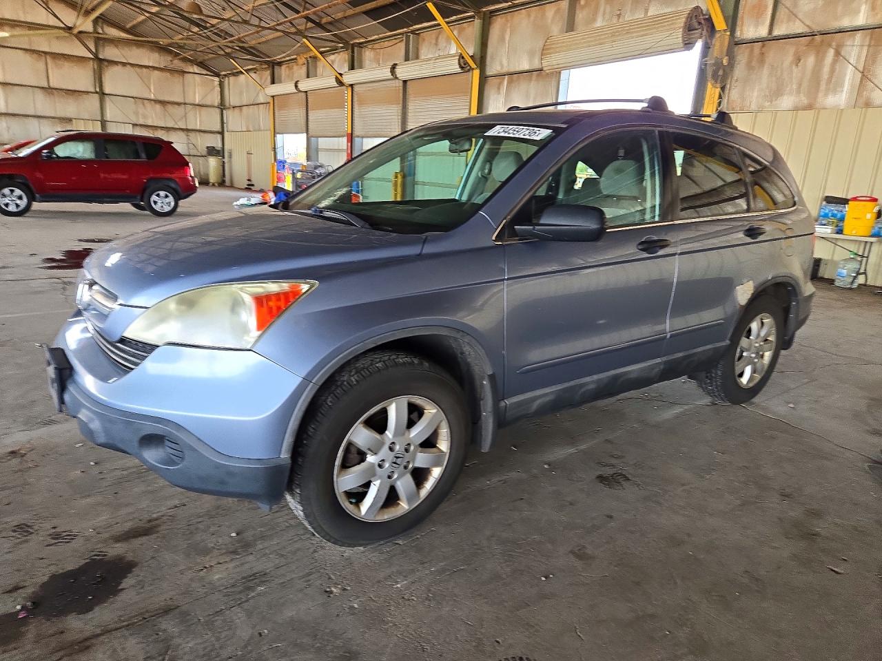 2008 HONDA CRV EX | 3CZRE48588G700494 | UPCARS