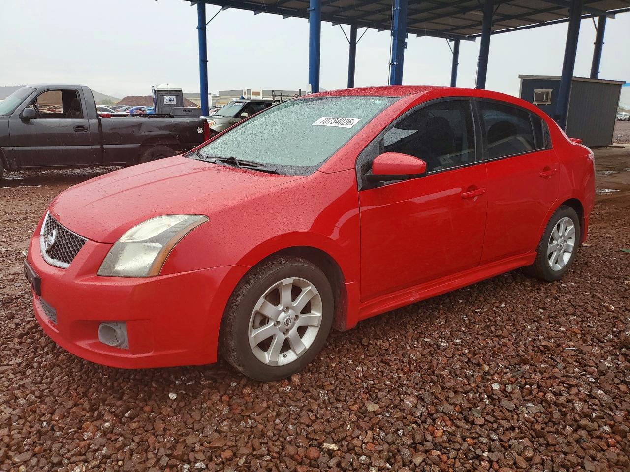 2012 NISSAN SENTRA 2.0 | 3N1AB6AP4CL781371 | UPCARS