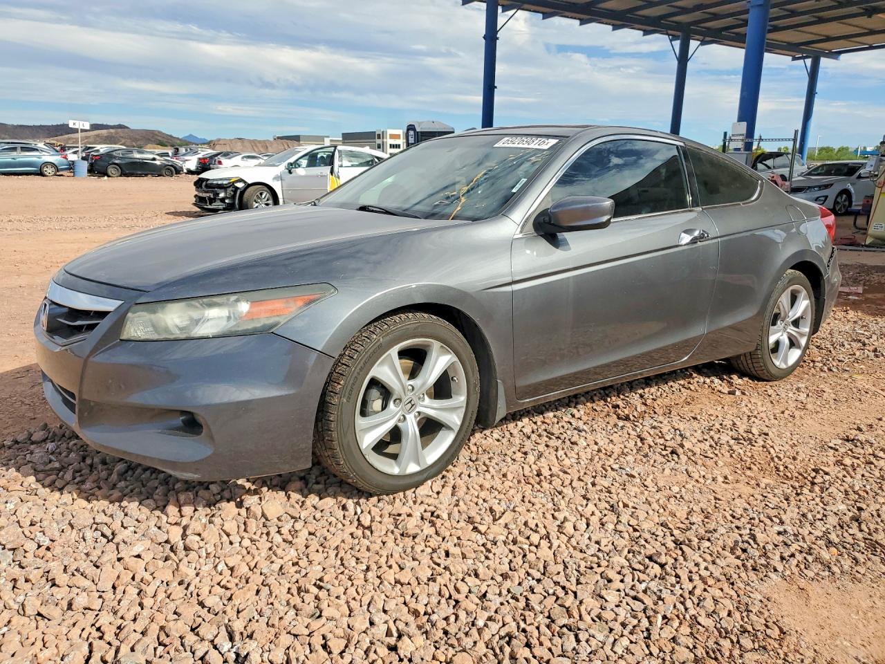 2012 HONDA ACCORD EXL | 1HGCS2B88CA000902 | UPCARS