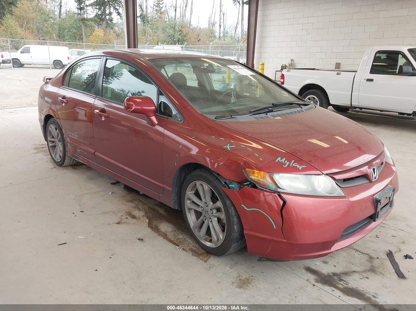 2007 HONDA CIVIC SI | 2HGFA55517H701193 | UPCARS
