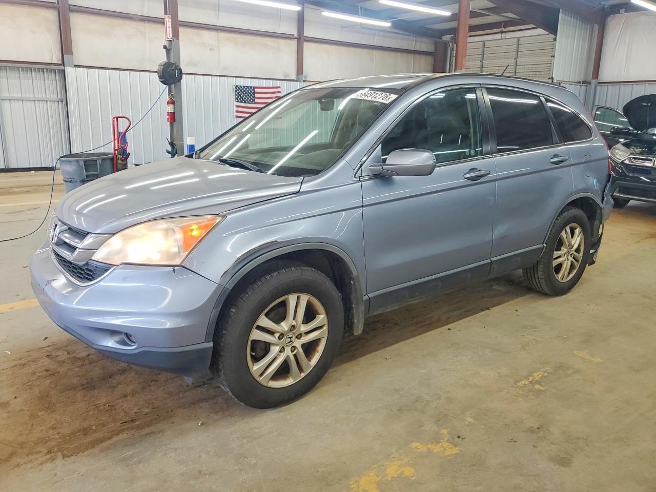 2010 HONDA CRV EXL | JHLRE4H74AC009708 | UPCARS