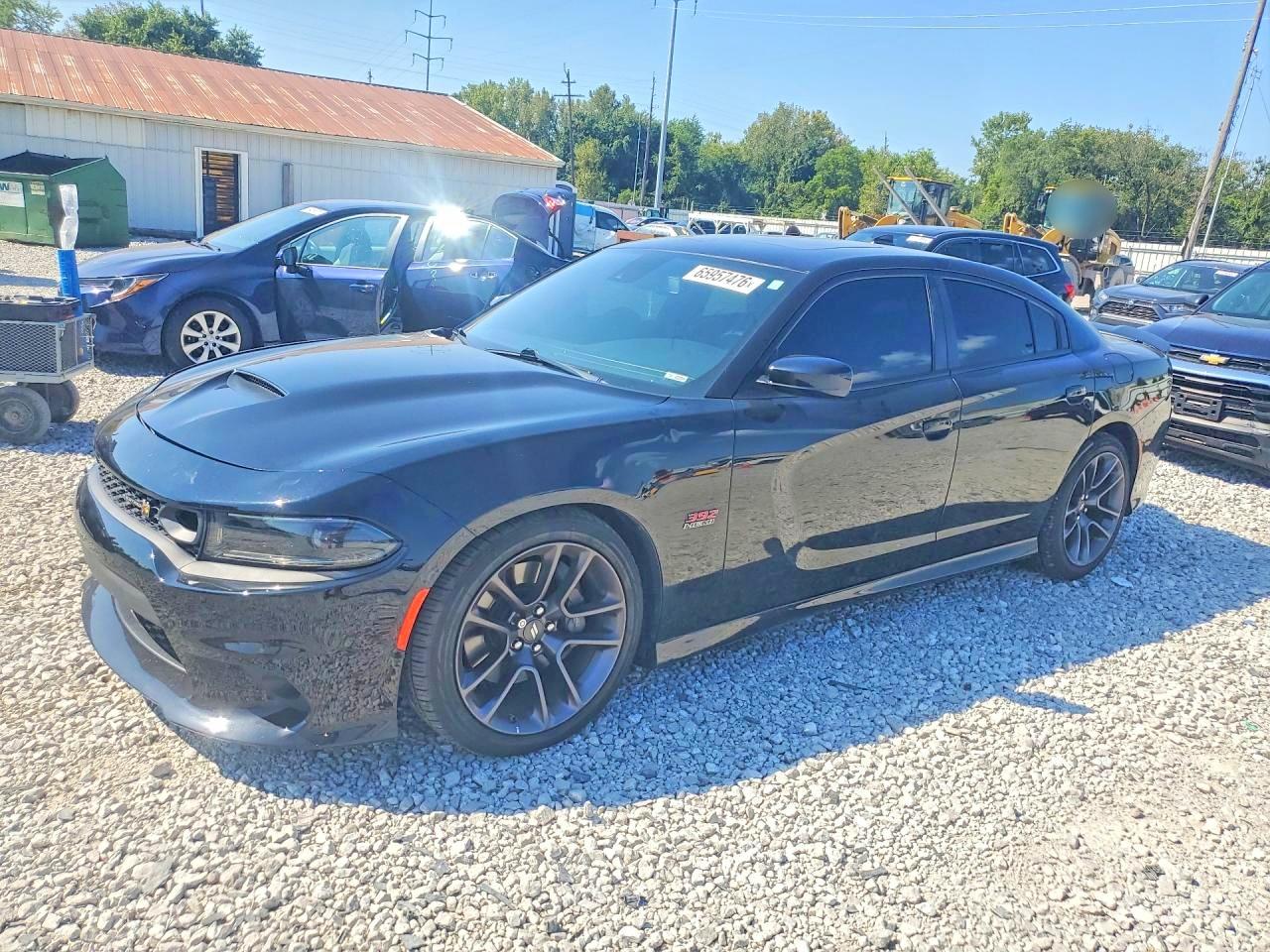 2023 DODGE CHARGER SCAT PACK | 2C3CDXGJ7PH648454 | UPCARS