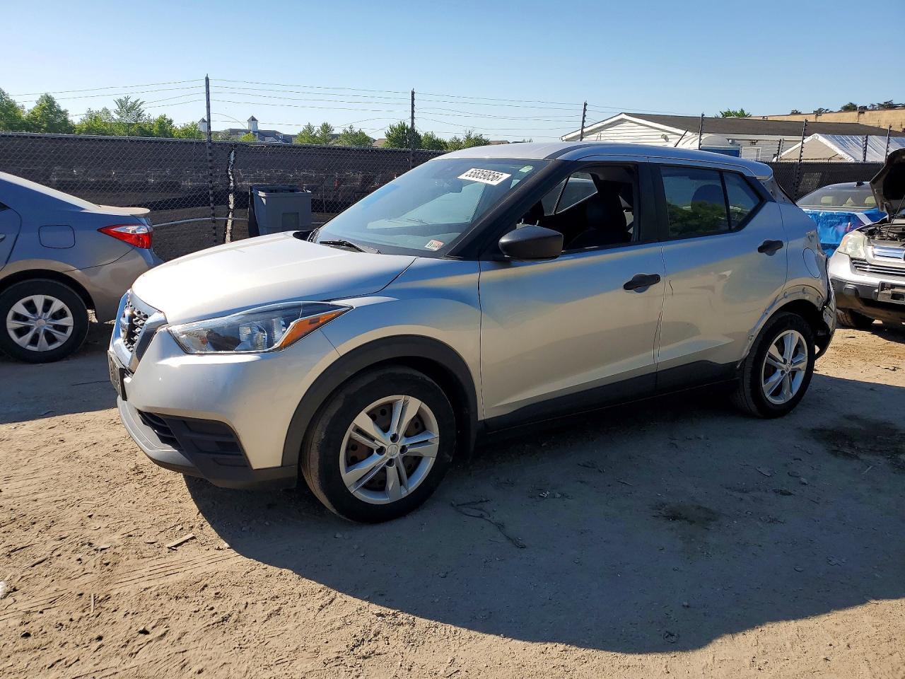 2020 NISSAN KICK S | 3N1CP5BV2LL532570 | UPCARS