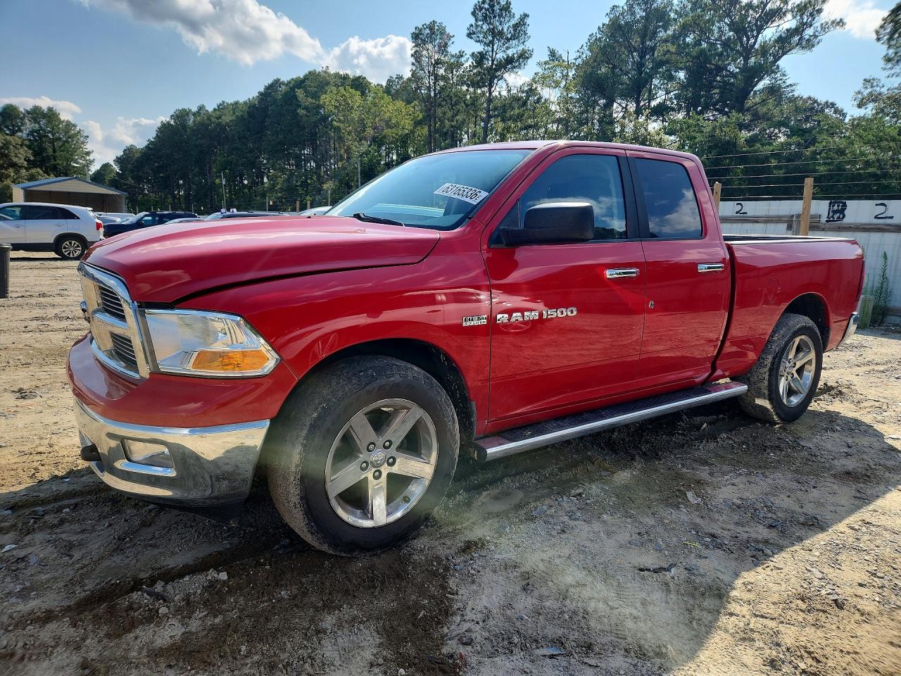 2012 DODGE RAM 1500 SLT | 1C6RD7GTXCS161122 | UPCARS