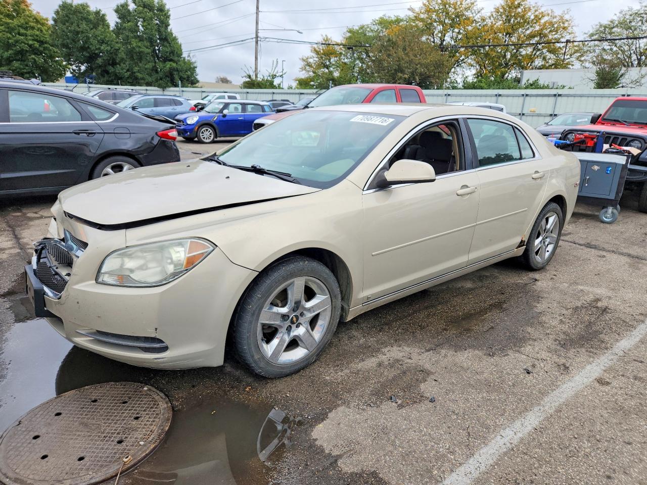 2009 CHEVROLET MALIBU 1LT | 1G1ZH57BX94230762 | UPCARS