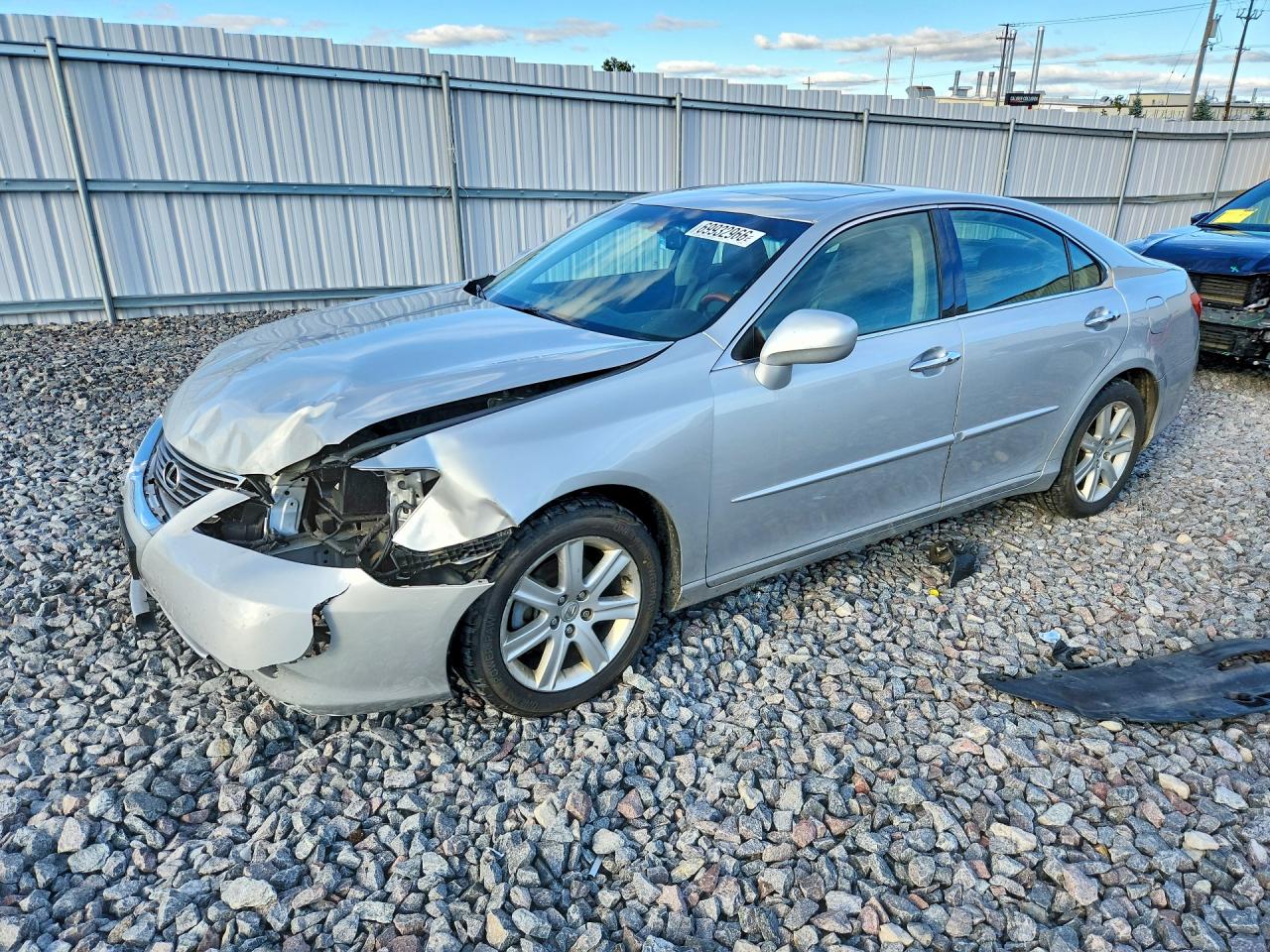 2007 LEXUS ES 350 | JTHBJ46GX72091163 | UPCARS