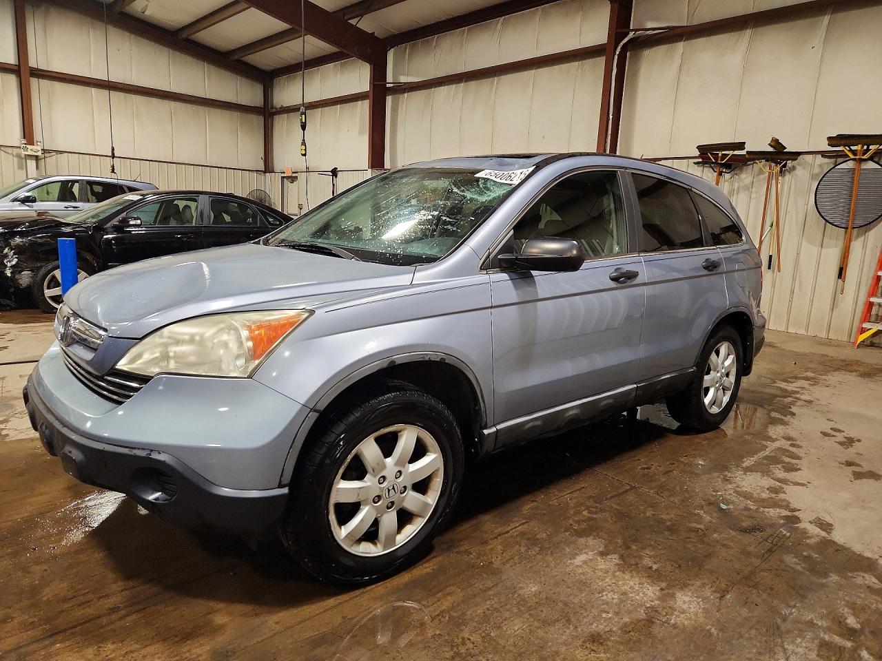 2008 HONDA CRV EX | 5J6RE48518L020567 | UPCARS