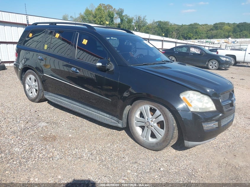 2008 MERCEDES-BENZ GL 450 4MATIC | 4JGBF71E88A301868 | UPCARS
