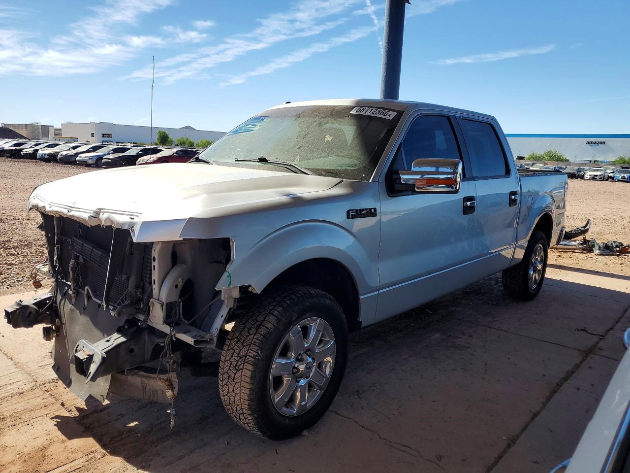 2014 FORD F150 SUPERCREW | 1FTFW1CF5EFC17353 | UPCARS