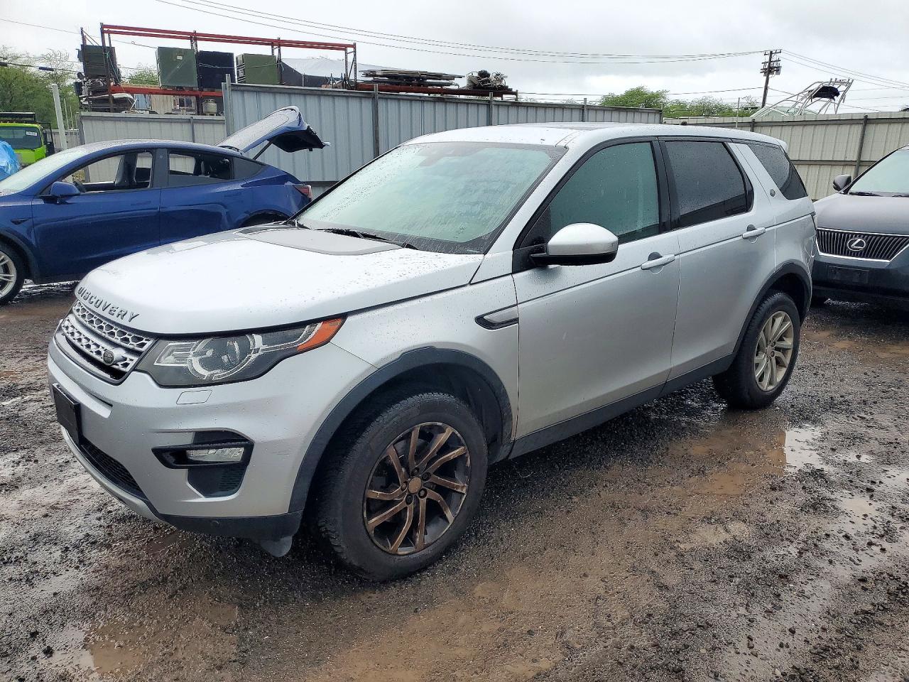 2016 LAND ROVER DISCOVERY HSE | SALCR2BG9GH555137 | UPCARS
