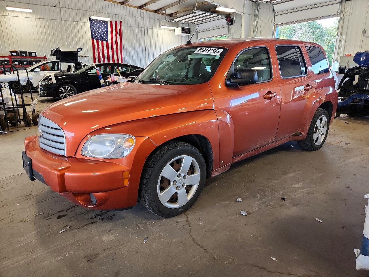 2008 CHEVROLET HHR LS | 3GNDA13D78S518847 | UPCARS