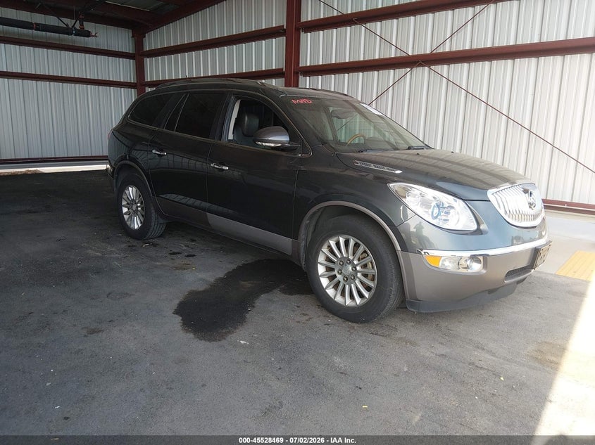 2011 BUICK ENCLAVE 1XL | 5GAKRBED7BJ151406 | UPCARS