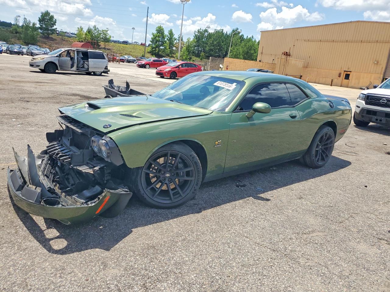 2021 DODGE CHALLENGER | 2C3CDZFJXMH651048 | UPCARS