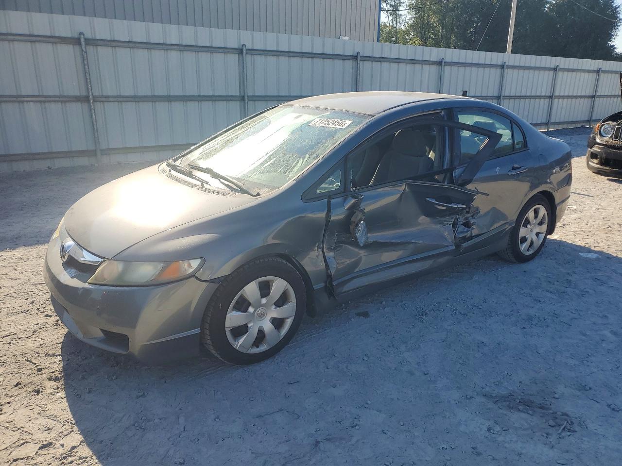 2009 HONDA CIVIC LX | 2HGFA16509H303452 | UPCARS