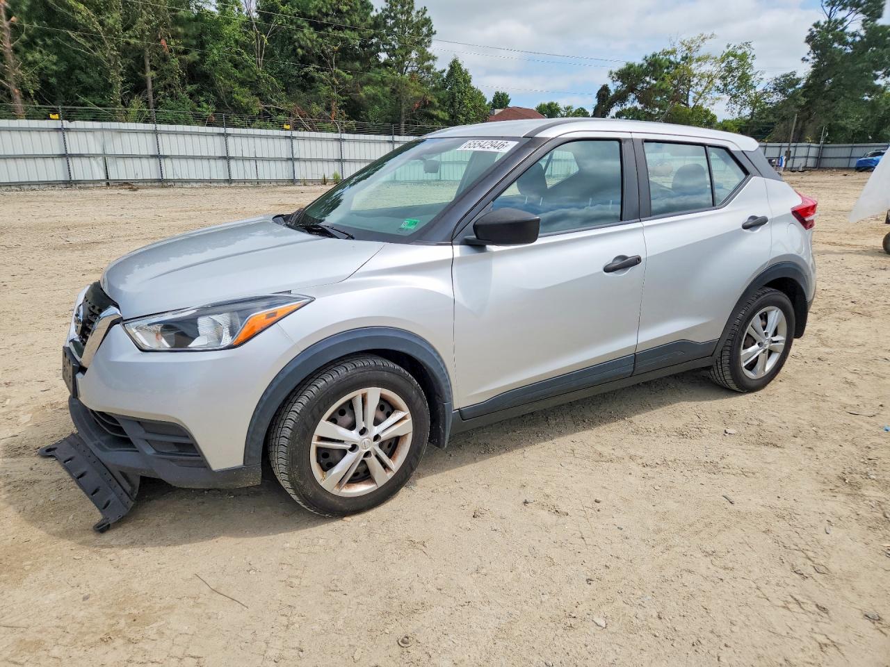 2020 NISSAN KICK S | 3N1CP5BV2LL556464 | UPCARS