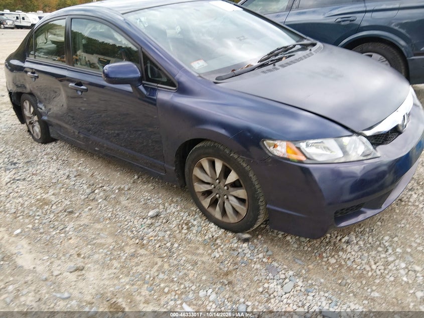 2011 HONDA CIVIC LX | 2HGFA1F53BH535145 | UPCARS