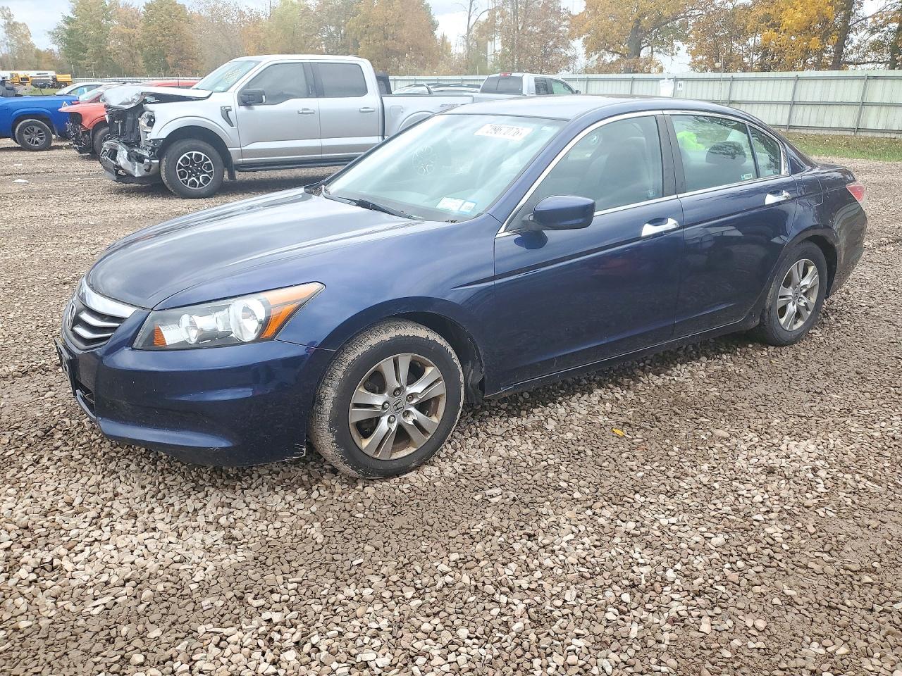 2011 HONDA ACCORD LXP | 1HGCP2F49BA152663 | UPCARS