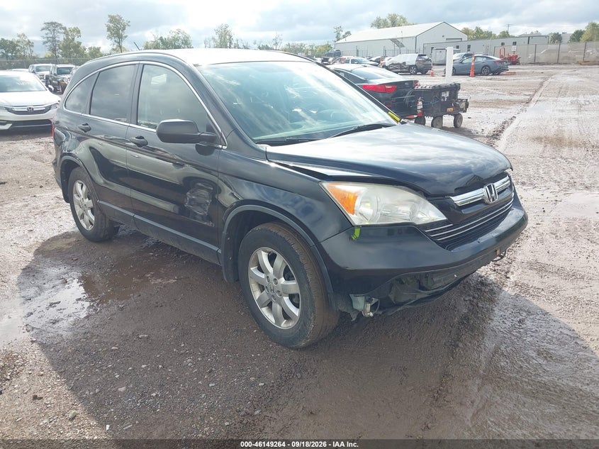 2007 HONDA CR-V EX | JHLRE48567C116492 | UPCARS