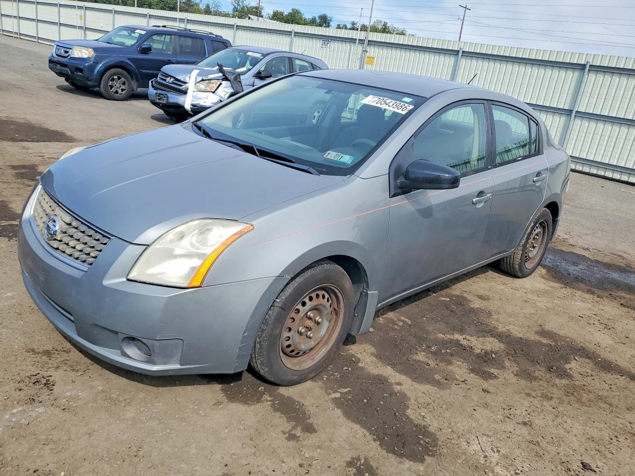 2007 NISSAN SENTRA 2.0 | 3N1AB61E97L666107 | UPCARS