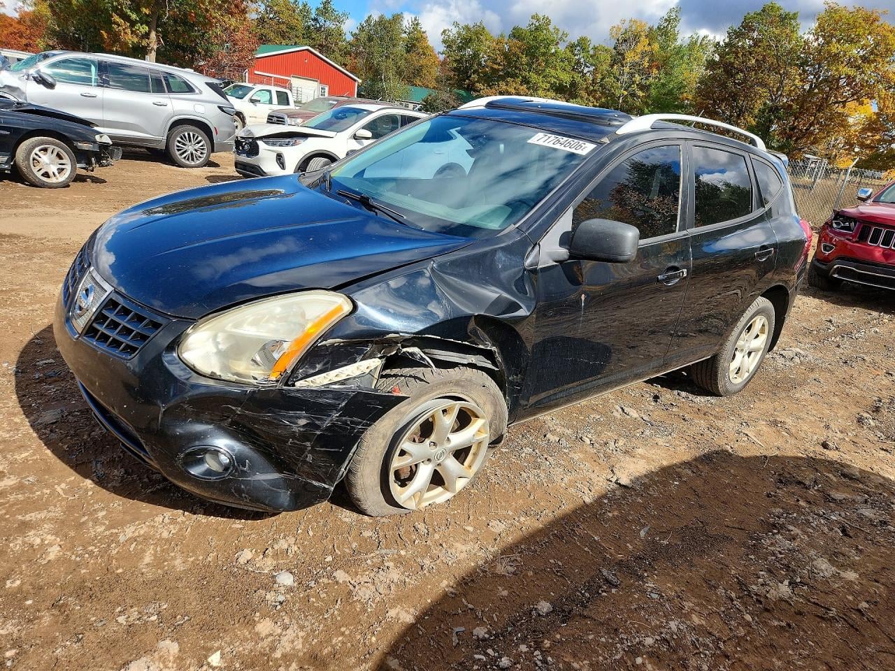 2008 NISSAN ROGUE S | JN8AS58VX8W409969 | UPCARS