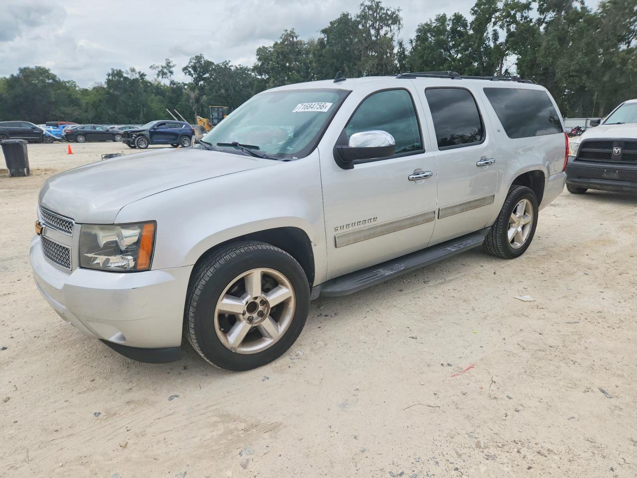 2014 CHEVROLET SUBURBAN C1500 LT | 1GNSCJE02ER219387 | UPCARS
