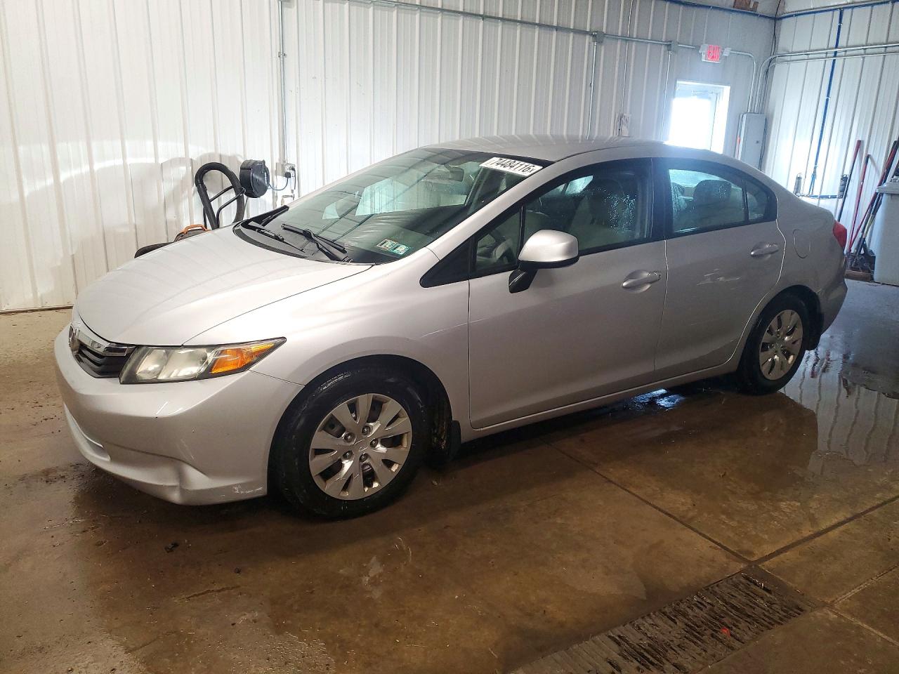 2012 HONDA CIVIC LX | 19XFB2F53CE329953 | UPCARS